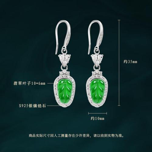 耳环品牌怎么选？消除选择困扰，找到专属你的优雅气质